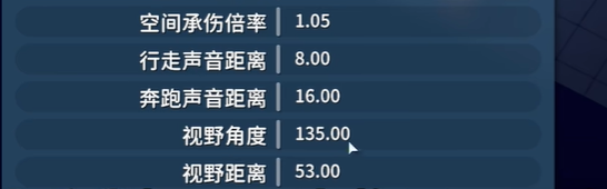 逃离鸭科夫黑萝卜有什么用