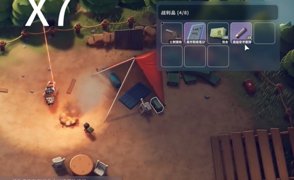 逃离鸭科夫零号区神秘商人掉落奖励有哪些