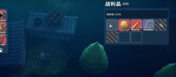 逃离鸭科夫农场区神秘商人掉落奖励有哪些