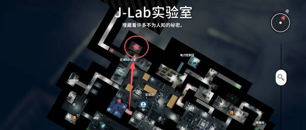 逃离鸭科夫空间防护套装怎么获得