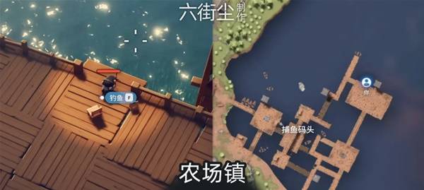 逃离鸭科夫农场镇钓鱼点位在哪