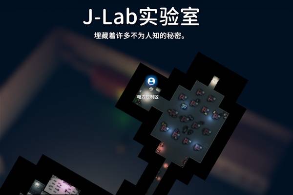 逃离鸭科夫风暴区怎么去