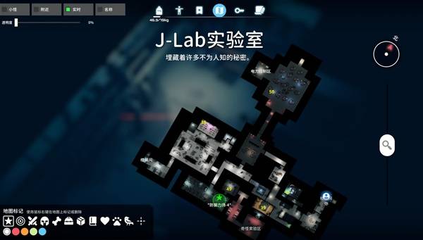 逃离鸭科夫笔记收集大全