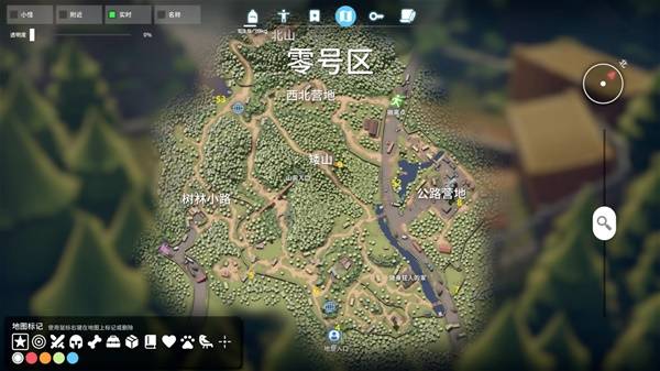 逃离鸭科夫笔记收集大全