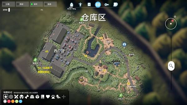 逃离鸭科夫笔记收集大全