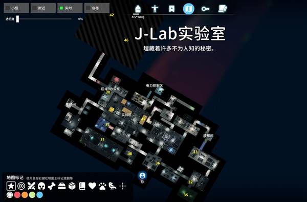 逃离鸭科夫笔记收集大全