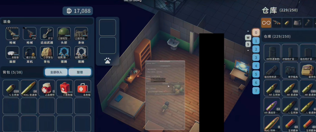 逃离鸭科夫IPV6怎么联机