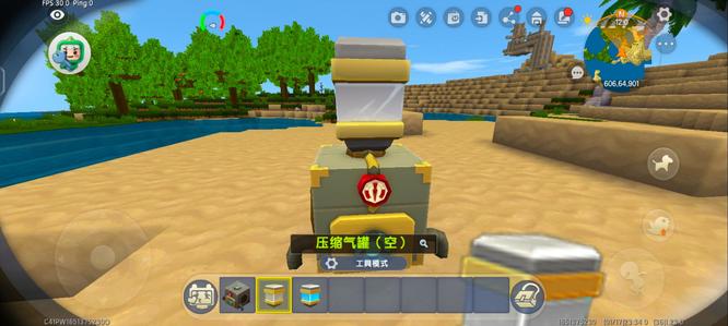 迷你世界怎么把氧气罐装满2026