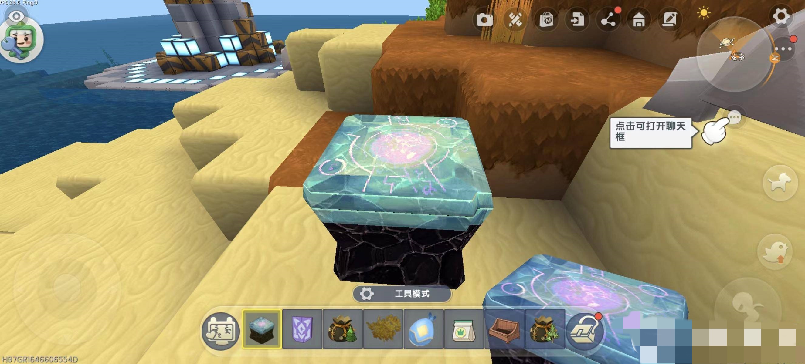 迷你世界如何附魔武器2025