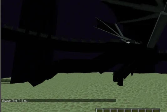 我的世界召唤末影龙输入什么指令?2026