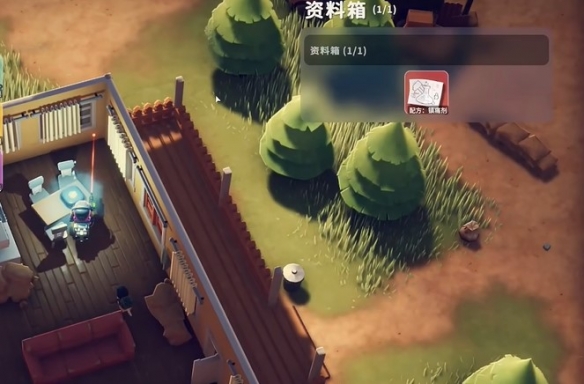 逃离鸭科夫镇痛剂图纸怎么获得