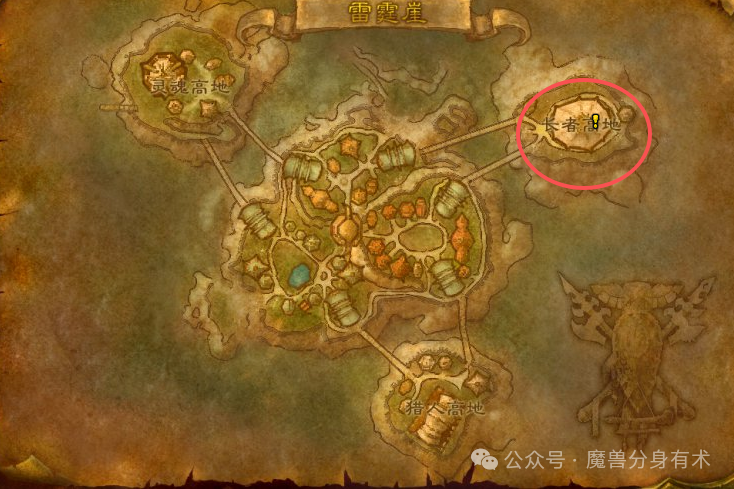 魔兽世界时光服必做副本任务攻略