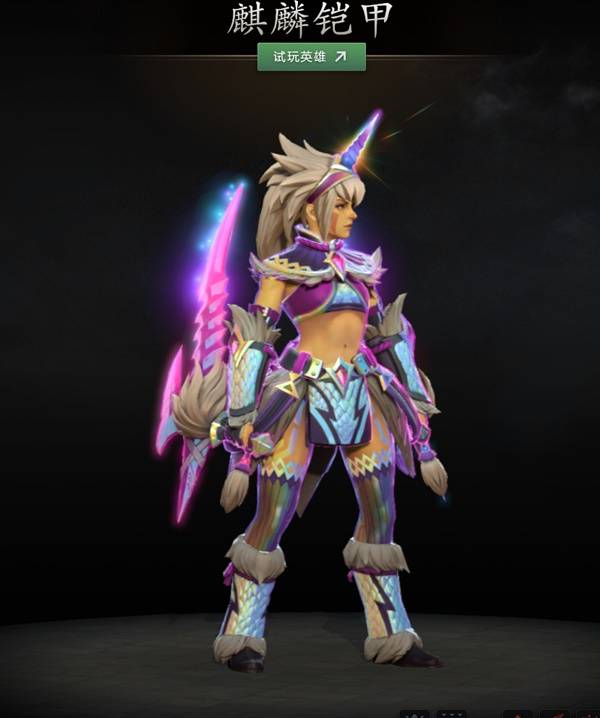 DOTA2怪物猎人联动内容一览