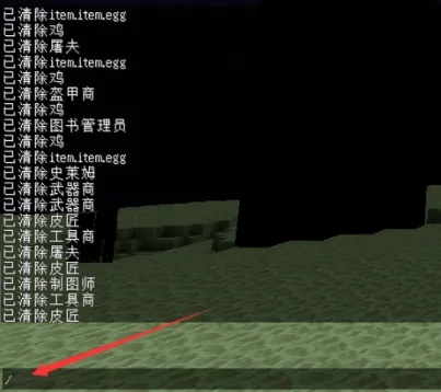 我的世界如何用指令召唤末影龙?2026