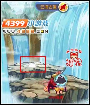 洛克王国云雾长城在哪里怎么进去?2026