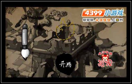 洛克王国云雾长城在哪里怎么进去?2026