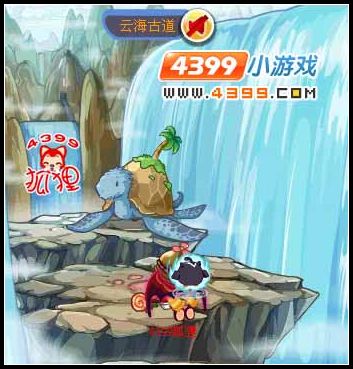 洛克王国云雾长城在哪里怎么进去?2026