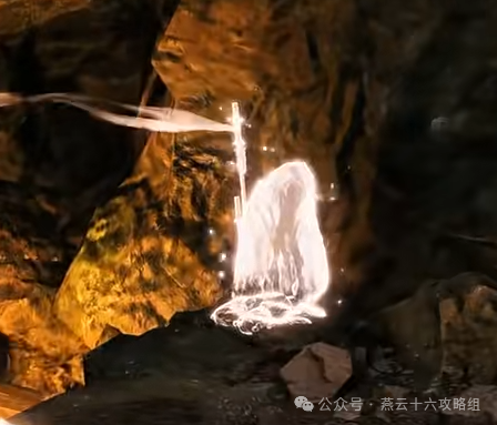 燕云十六声悬河之墟宝箱位置大全