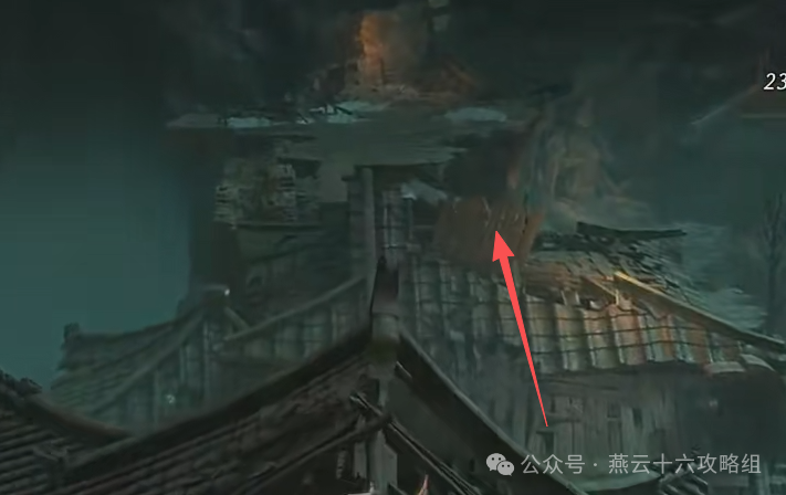 燕云十六声悬河之墟宝箱位置大全