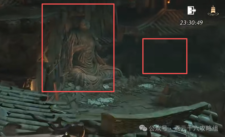 燕云十六声悬河之墟宝箱位置大全