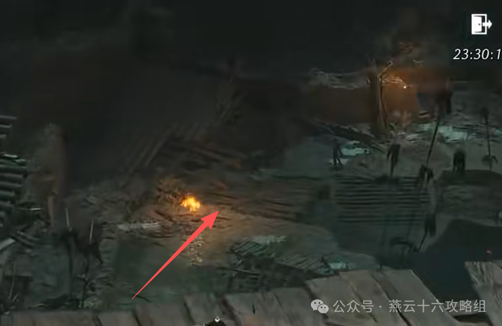 燕云十六声悬河之墟宝箱位置大全