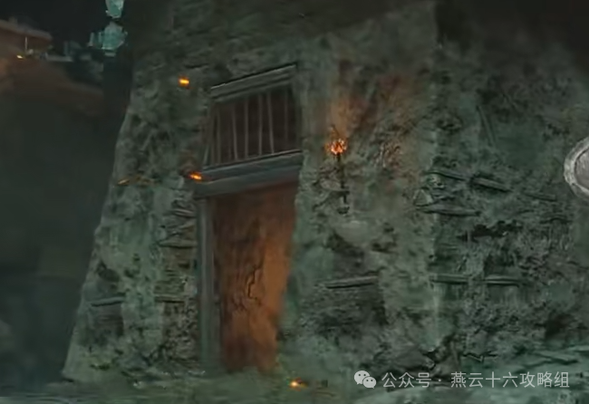 燕云十六声悬河之墟宝箱位置大全