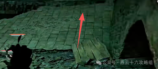 燕云十六声悬河之墟宝箱位置大全