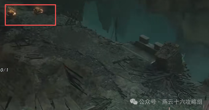 燕云十六声悬河之墟宝箱位置大全