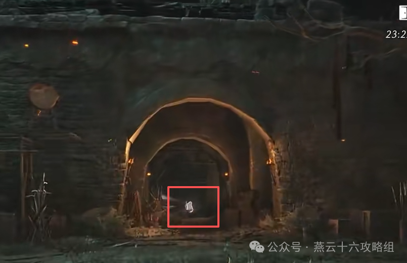 燕云十六声悬河之墟宝箱位置大全