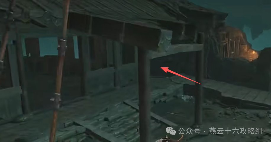 燕云十六声悬河之墟宝箱位置大全