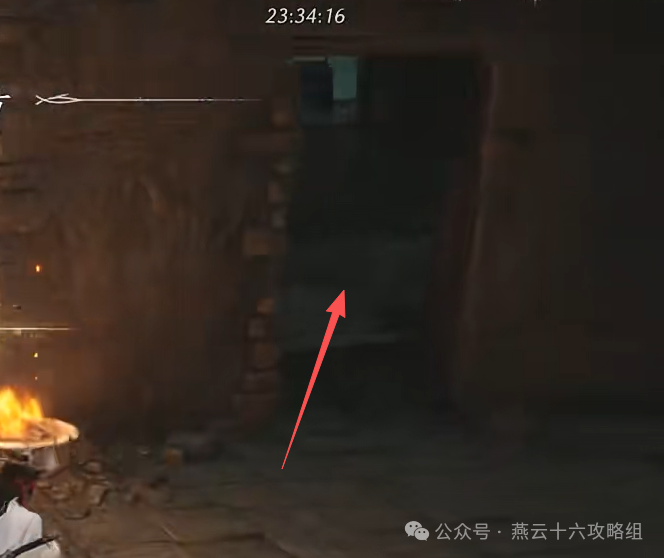 燕云十六声悬河之墟宝箱位置大全