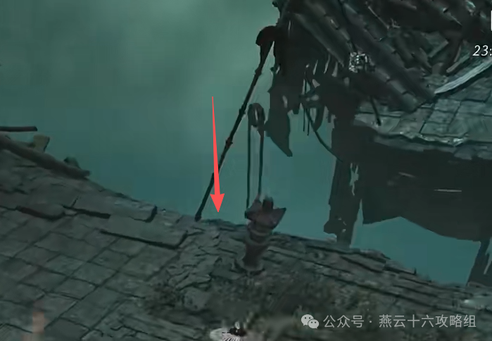 燕云十六声悬河之墟宝箱位置大全