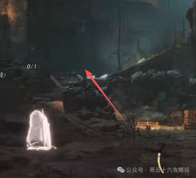 燕云十六声悬河之墟宝箱位置大全