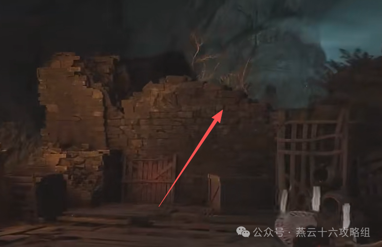 燕云十六声悬河之墟宝箱位置大全