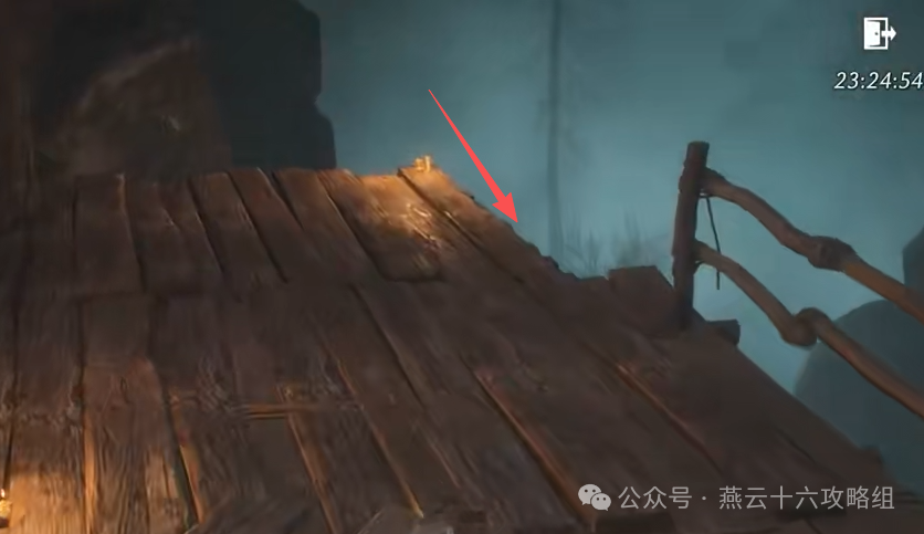 燕云十六声悬河之墟宝箱位置大全