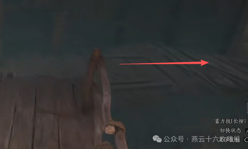 燕云十六声悬河之墟宝箱位置大全