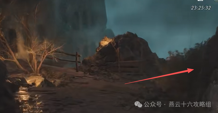 燕云十六声悬河之墟宝箱位置大全