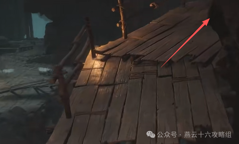 燕云十六声悬河之墟宝箱位置大全