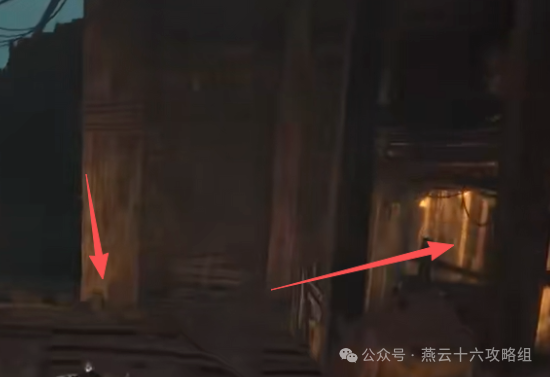 燕云十六声悬河之墟宝箱位置大全