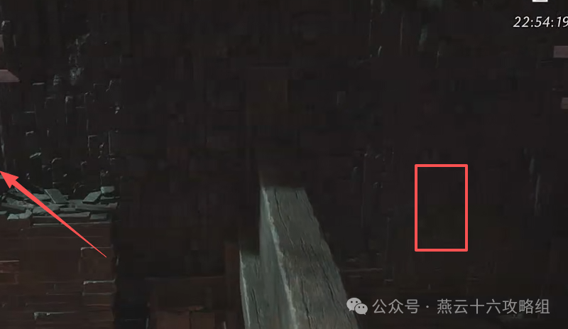 燕云十六声悬河之墟宝箱位置大全