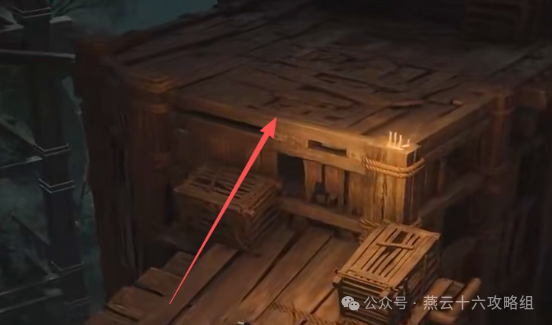 燕云十六声悬河之墟宝箱位置大全