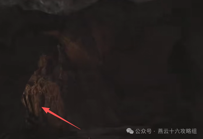 燕云十六声悬河之墟宝箱位置大全