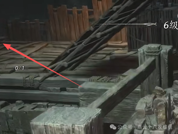 燕云十六声悬河之墟宝箱位置大全