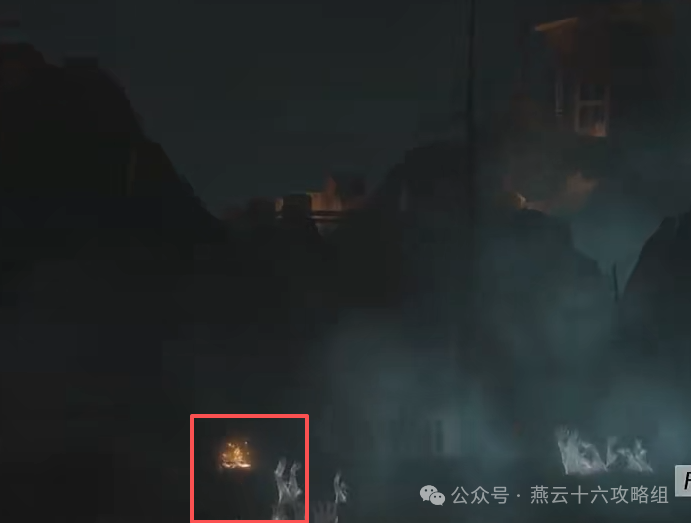 燕云十六声悬河之墟宝箱位置大全