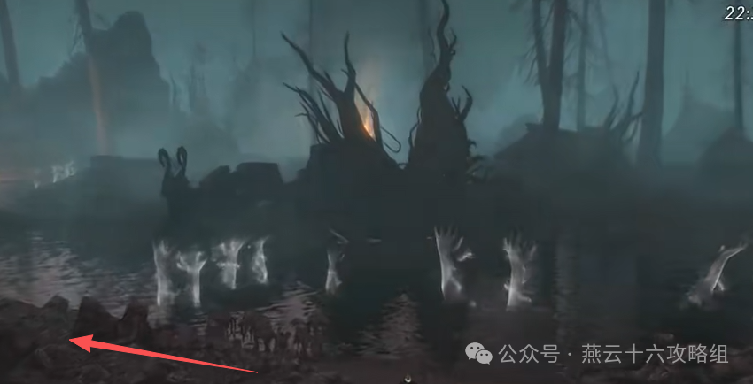 燕云十六声悬河之墟宝箱位置大全