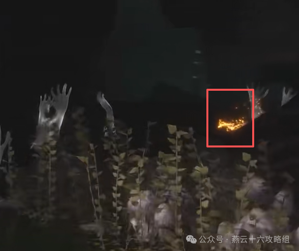 燕云十六声悬河之墟宝箱位置大全