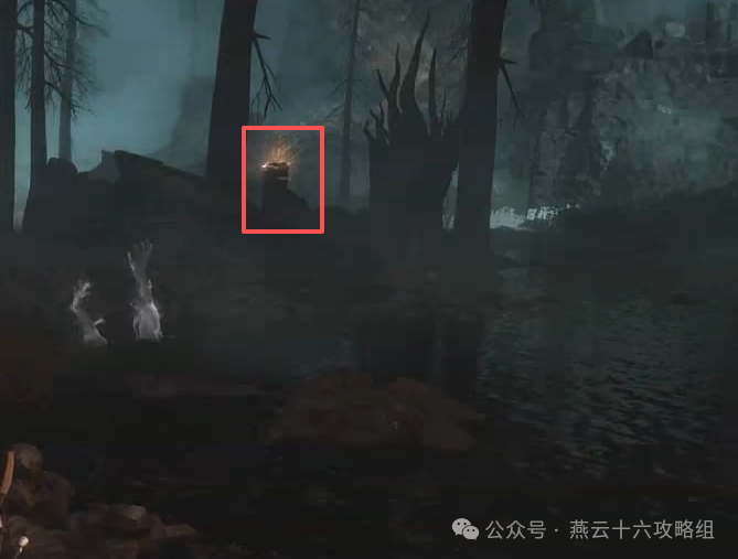 燕云十六声悬河之墟宝箱位置大全