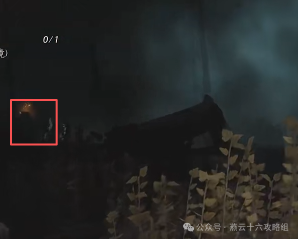 燕云十六声悬河之墟宝箱位置大全