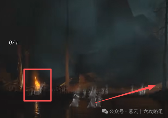 燕云十六声悬河之墟宝箱位置大全