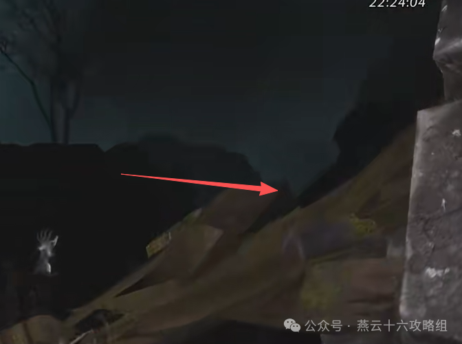 燕云十六声悬河之墟宝箱位置大全